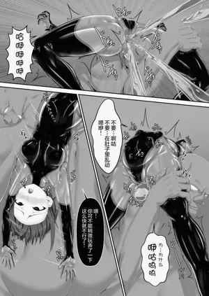 第21頁圖