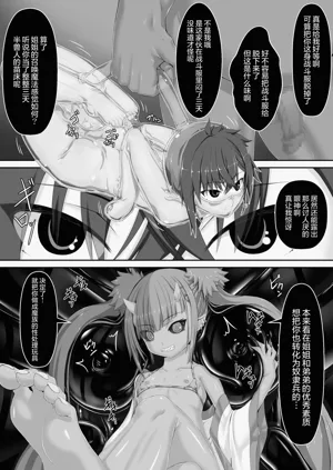 第36頁圖