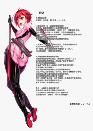 第45頁圖