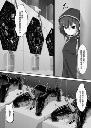 第6頁圖