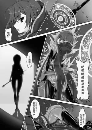 第8頁圖