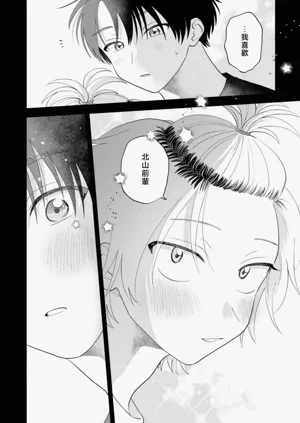 第104頁圖