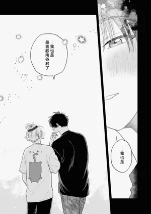 第105頁圖