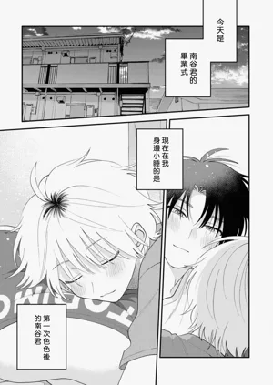 第109頁圖