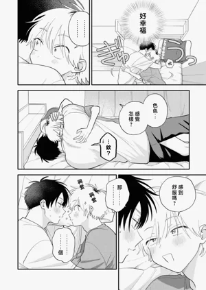 第114頁圖