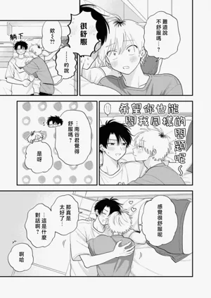 第115頁圖