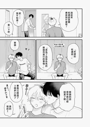 第117頁圖