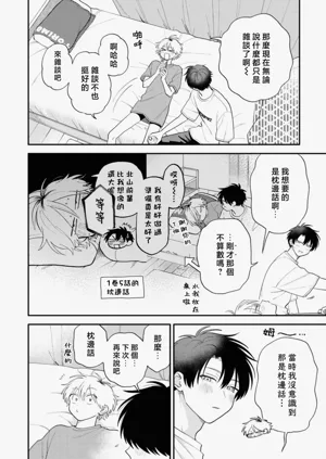 第118頁圖