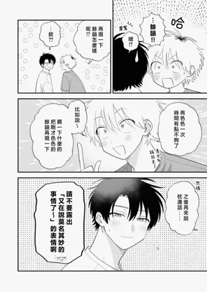 第120頁圖