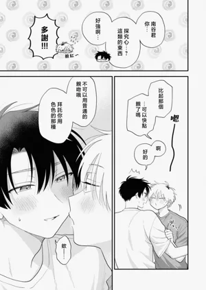 第121頁圖
