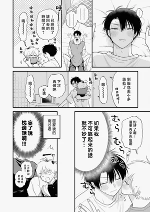 第126頁圖