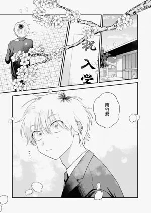第129頁圖