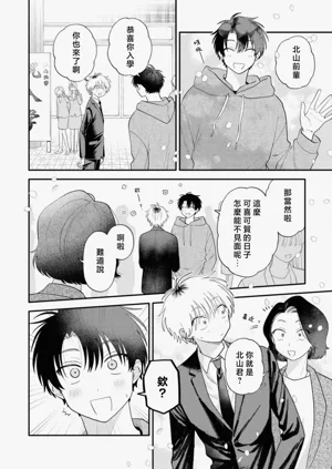 第130頁圖