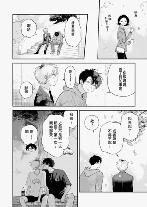 第132頁圖