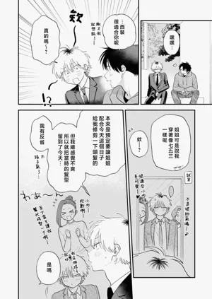 第134頁圖