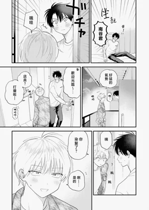 第139頁圖