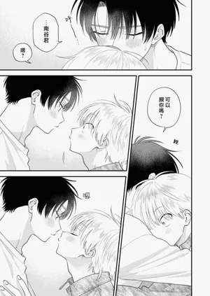 第143頁圖
