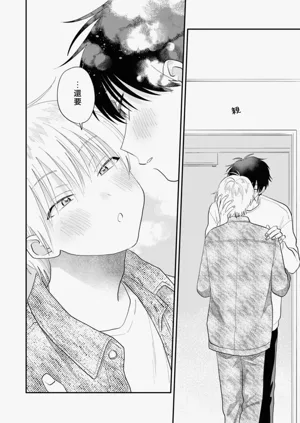 第144頁圖