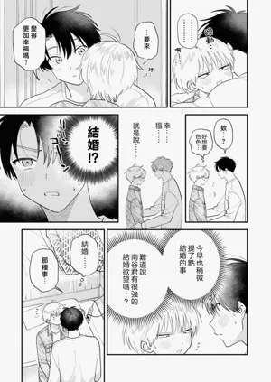 第147頁圖