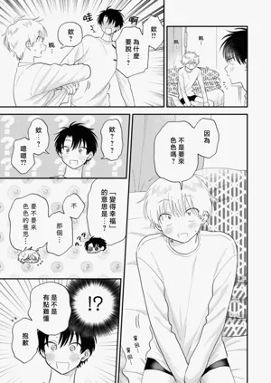 第149頁圖