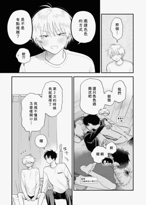 第151頁圖