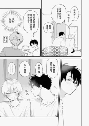 第153頁圖