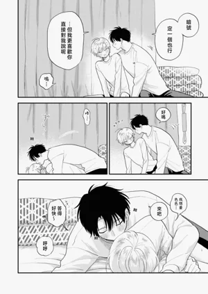 第154頁圖