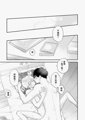 第155頁圖