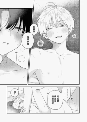 第159頁圖