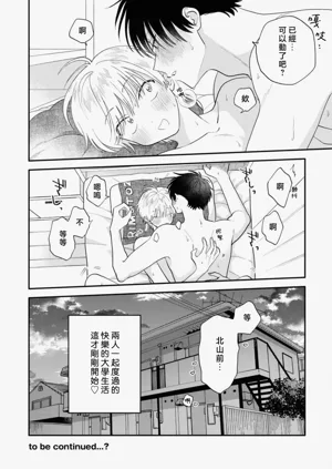 第160頁圖