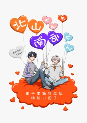 第169頁圖