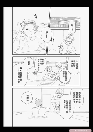 第173頁圖