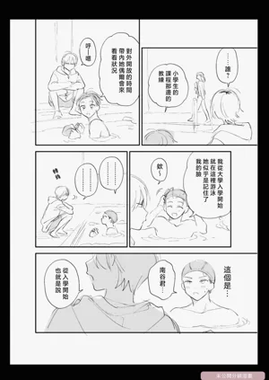 第175頁圖