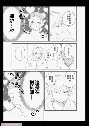 第176頁圖