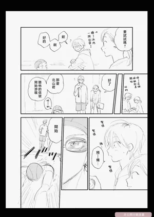 第177頁圖