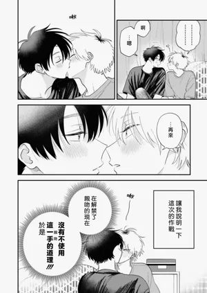 第181頁圖