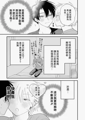 第182頁圖