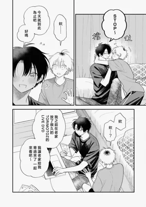 第183頁圖