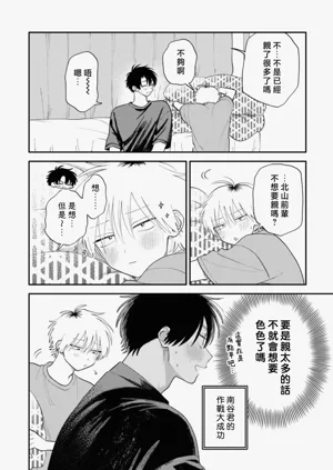 第185頁圖