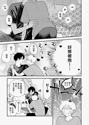 第188頁圖