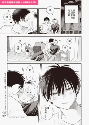 第190頁圖