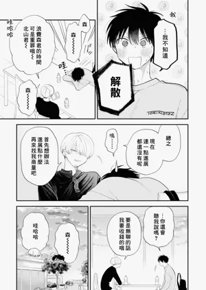 第25頁圖