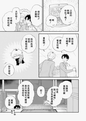 第27頁圖