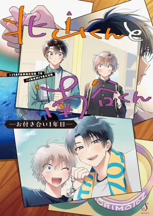 第3頁圖