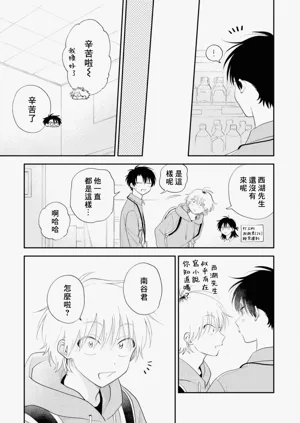 第31頁圖