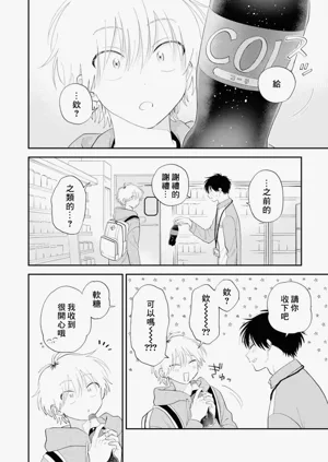 第32頁圖
