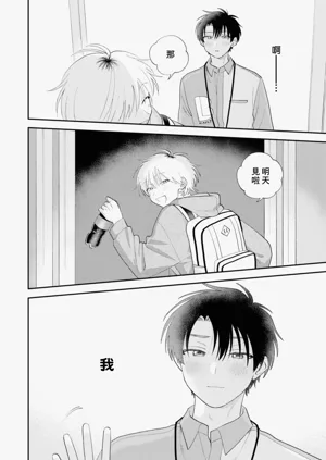 第34頁圖
