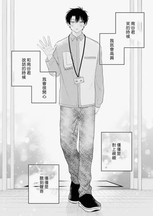 第36頁圖