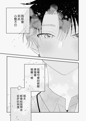 第37頁圖