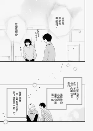 第39頁圖